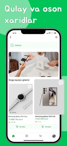 222 Bazar — internet do'kon screenshot