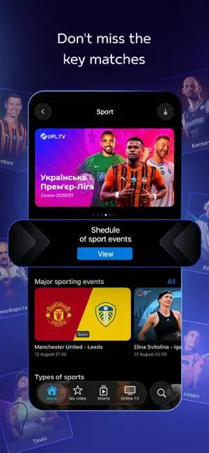 Kyivstar TV - movies & series screenshot 3