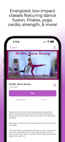 emBODYment 360 screenshot