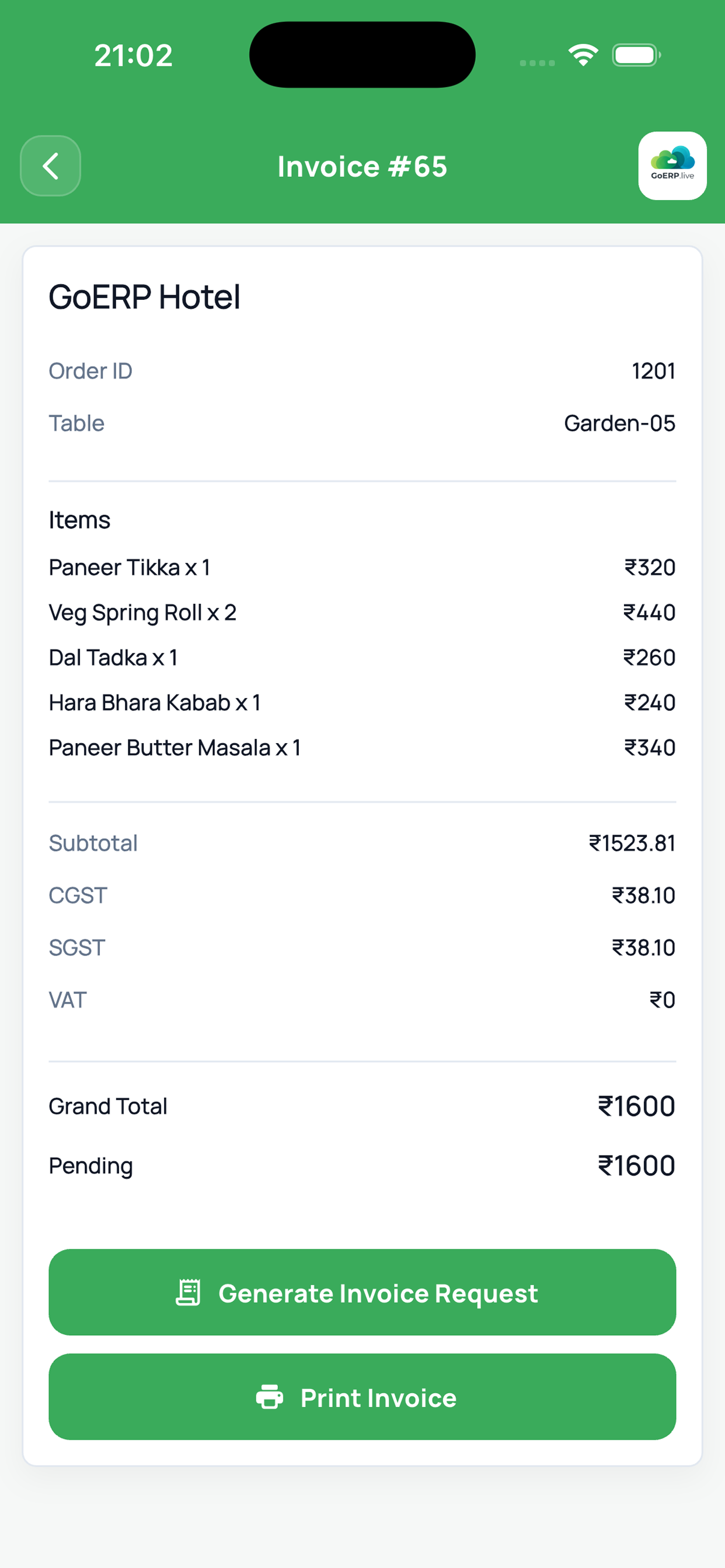GoERP.live screenshot 7