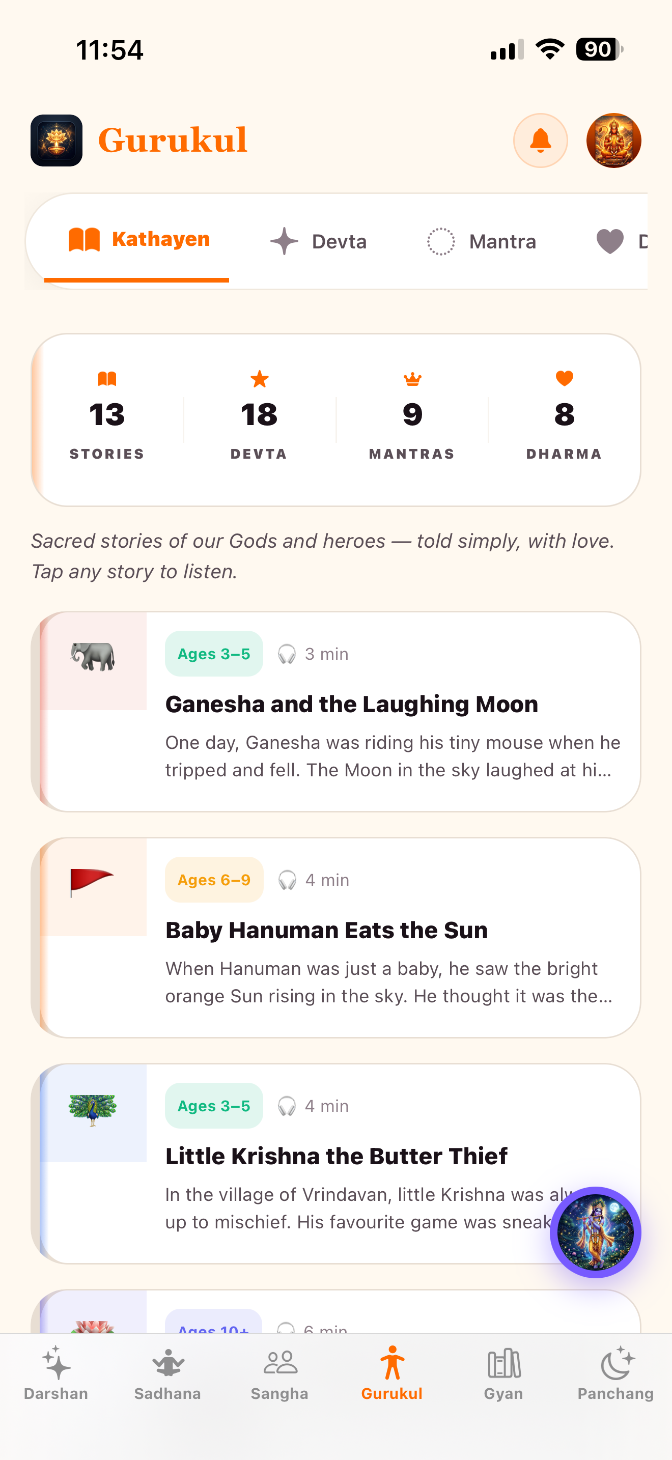 VedicVibe