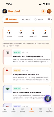 VedicVibe Screenshot 8 of 10