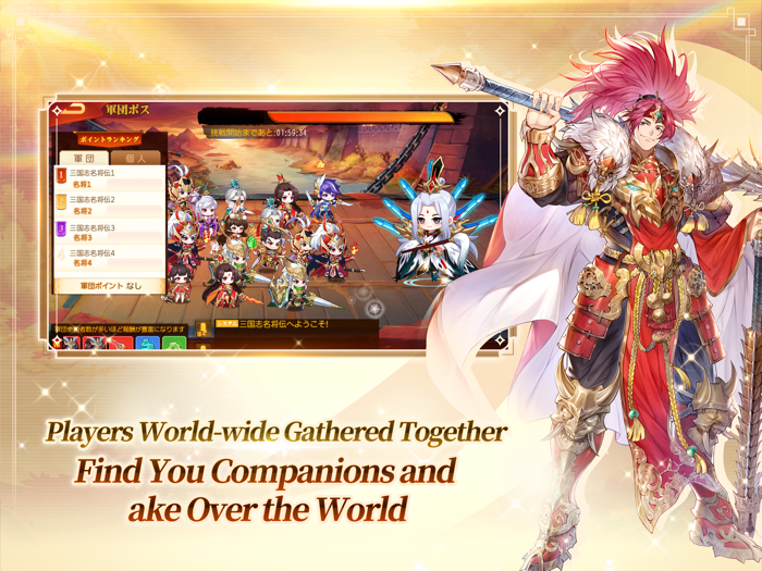 Dynasty Heroes Romance Samkok