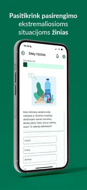 LT72 screenshot 4