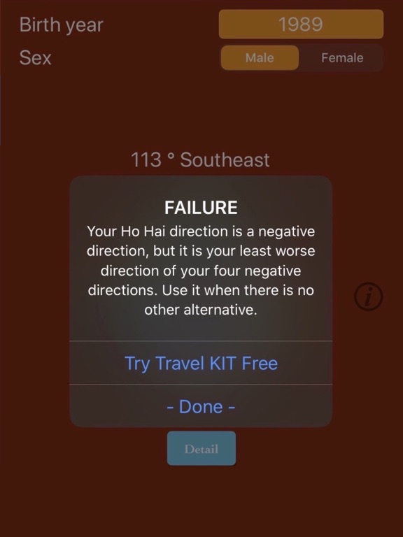 Screenshot #6 pour Chinese Feng Shui Tool Kit