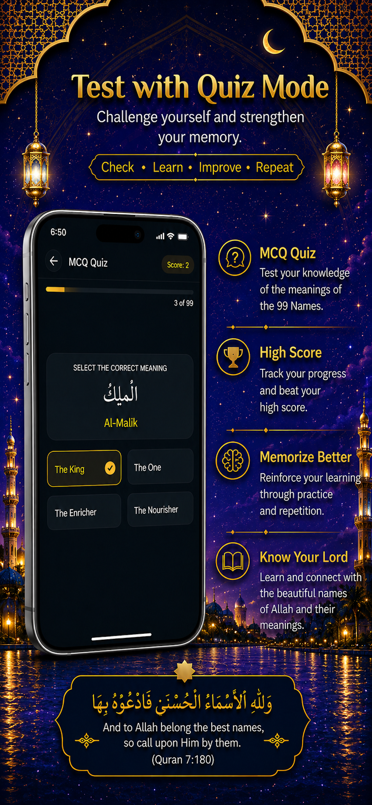 Names of Allah - Asmaul Husna screenshot 2