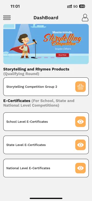 Masterminds Competition screenshot 2