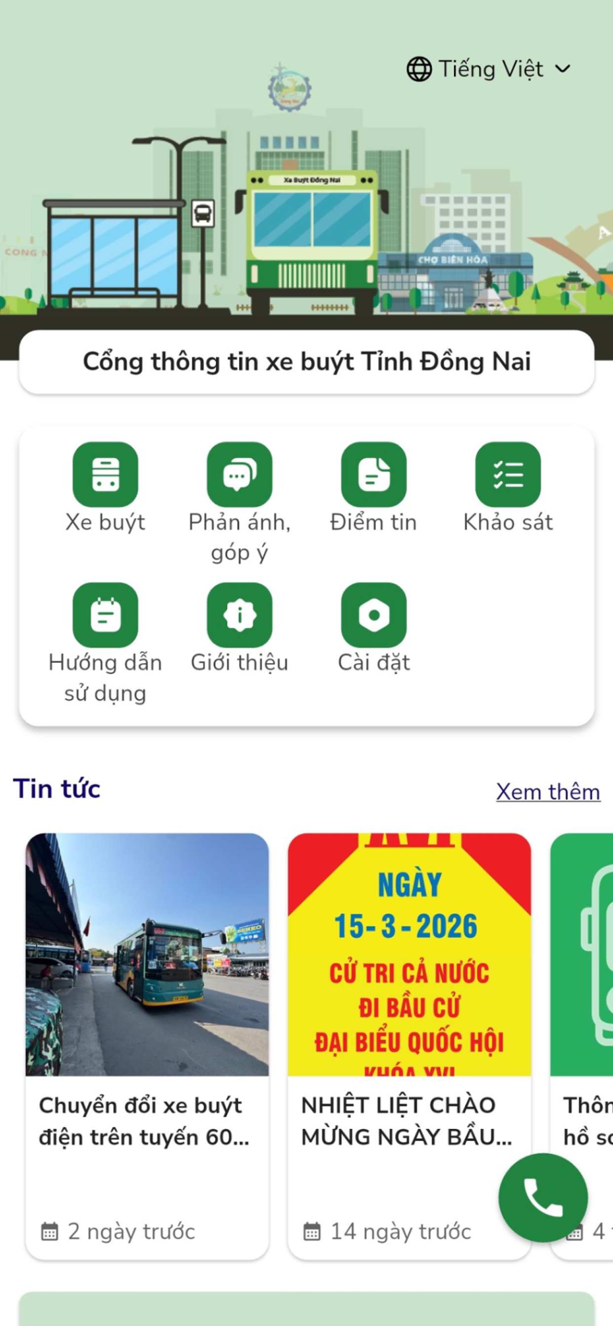Buýt Đồng Nai