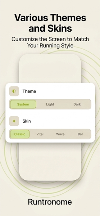 Runtronome Screenshot 4 of 5
