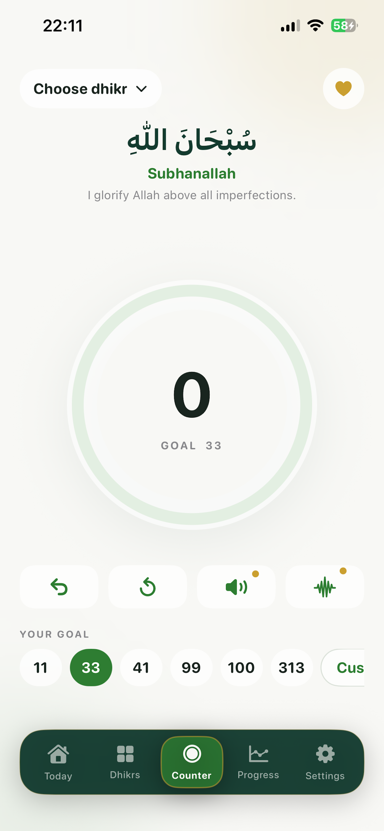 Zikirmatik: Digital Tasbih screenshot 3