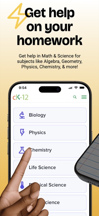 Flexi AI Tutor & Homework Help Screenshot 1 of 7