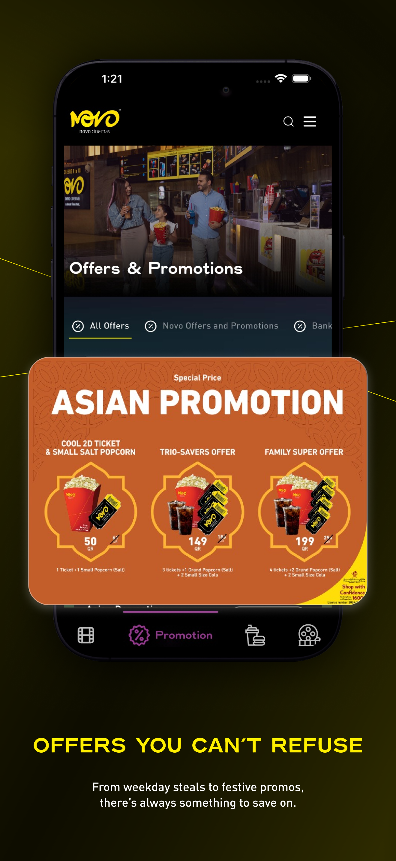 Novo Cinemas screenshot 7