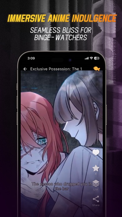 WellToon Screenshot
