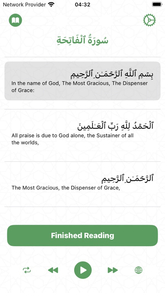 #2. Iqraa – Quran Habit Reader (iOS) 由: Mousa Alwaraki
