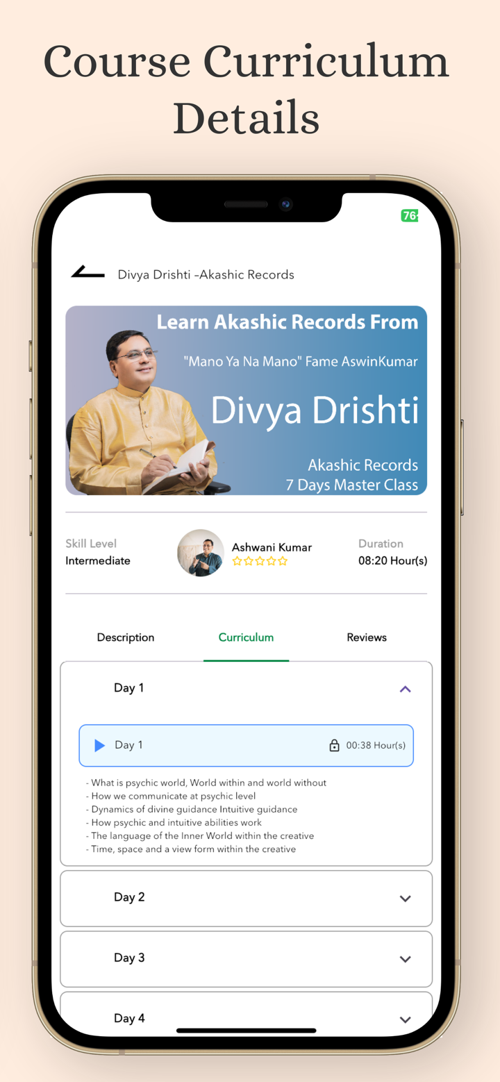 Happy Life University screenshot 6