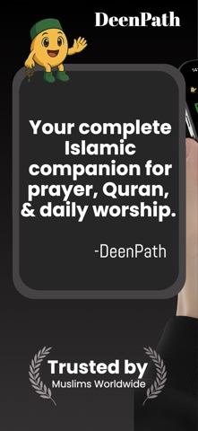 DeenPath iPhone screenshot