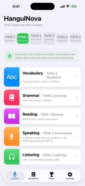 HangulNova — Learn Korean screenshot 1