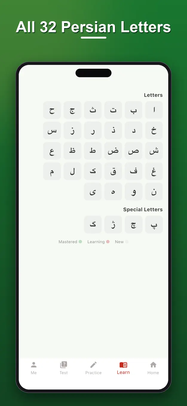 Persian Alphabet
