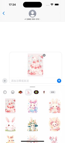 Beautiful Rabbit - Sticker Screenshot 1 of 3