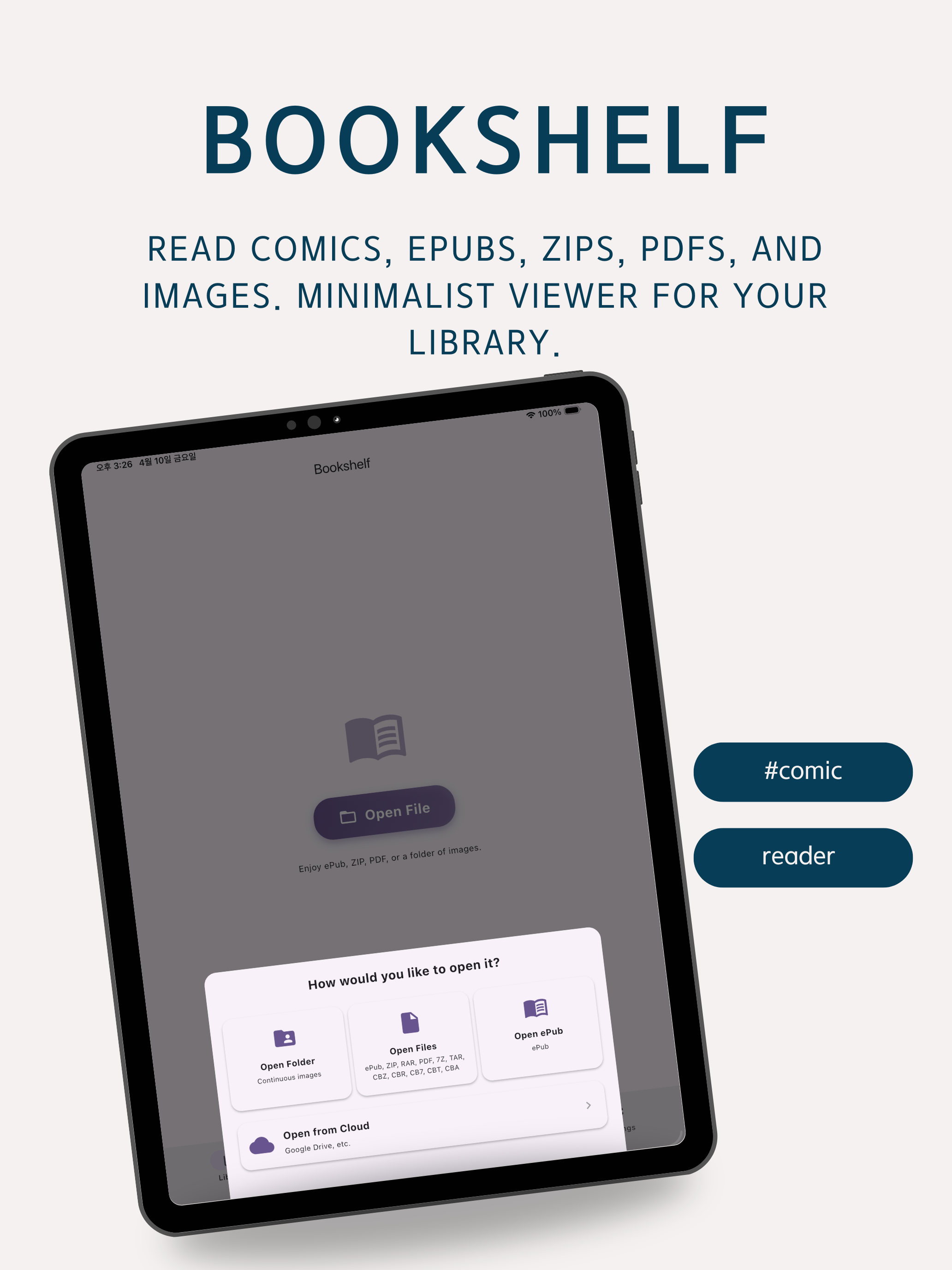 Bookshelf - Comic eBook PDF screenshot 10