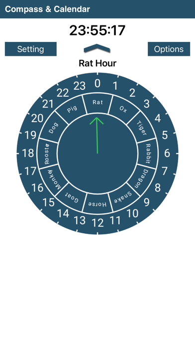 Compass & Calendar Screenshot