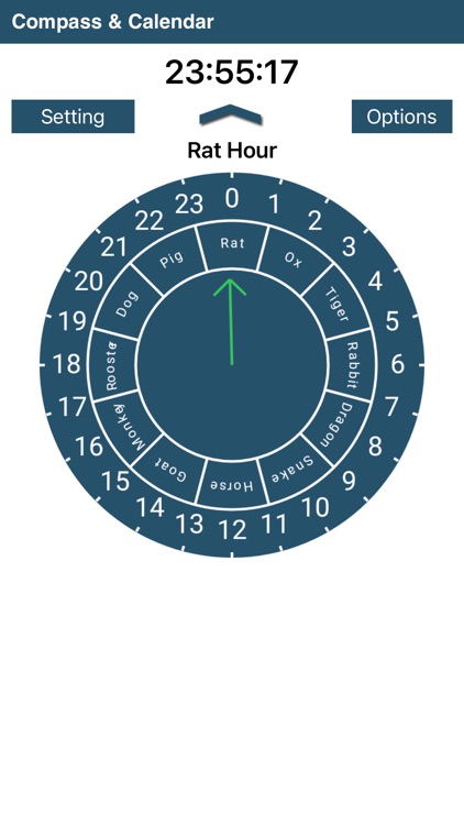 Compass & Calendar screenshot-3