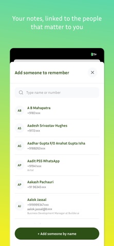My Log Offline Screenshot 4 of 9