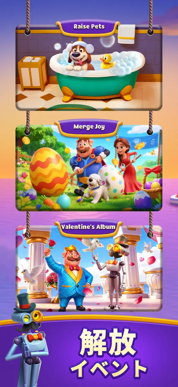 Piggy Kingdom - Match 3 Games Hack screenshot 6 - iOS game interface