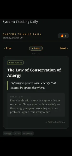 Systems Thinking Daily screenshot 4