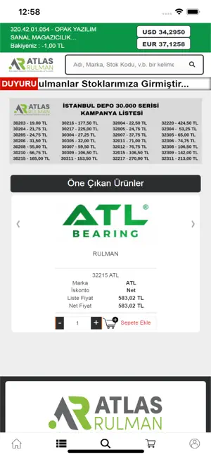 AtlasRulman screenshot 2