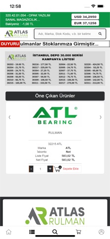 AtlasRulman Screenshot 2 of 3