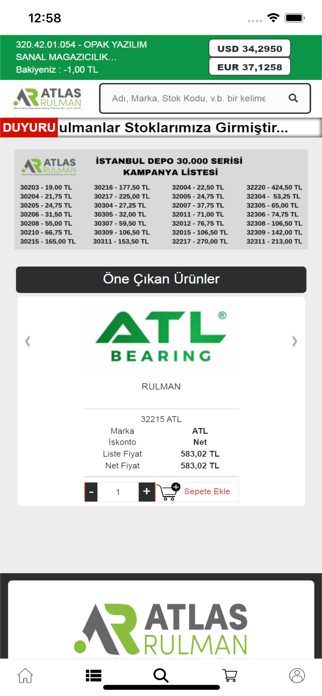 AtlasRulman Screenshot 2 of 3