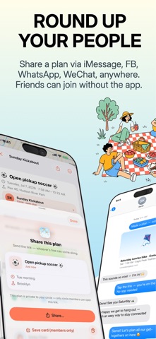 应用截图 4