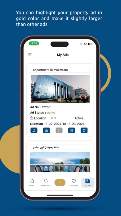 Broker بروكر screenshot-5