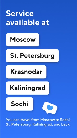BelkaCar|Moscow,St.Pete,Sochi Screenshot