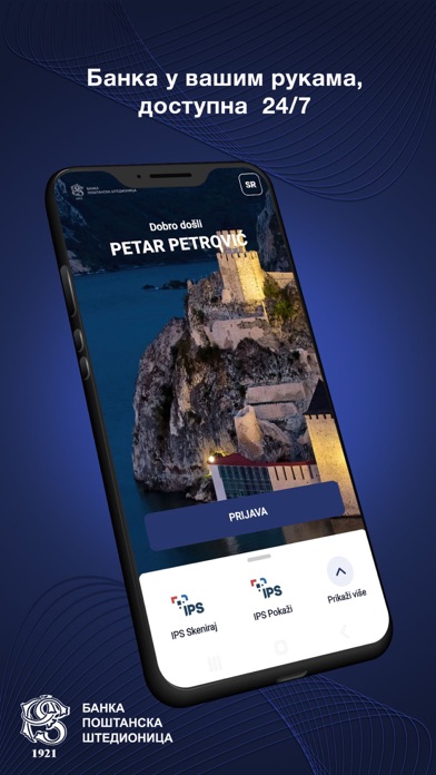 BPŠ mBank Screenshot