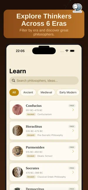 Philosopher Path by ChatStick screenshot 2