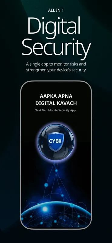 CYBX screenshot 1 of 9