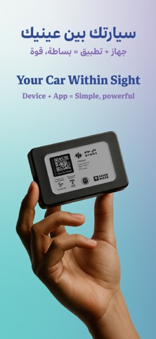 MYMO2 screenshot