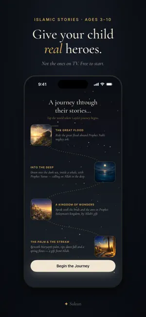 Sukun Kids: Islamic Stories screenshot 1