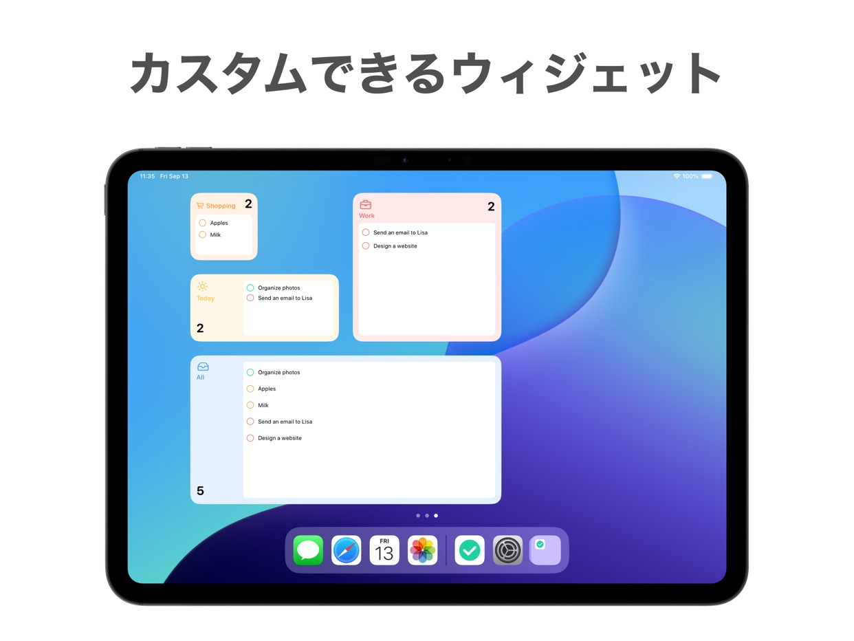 スクリーンショット 9