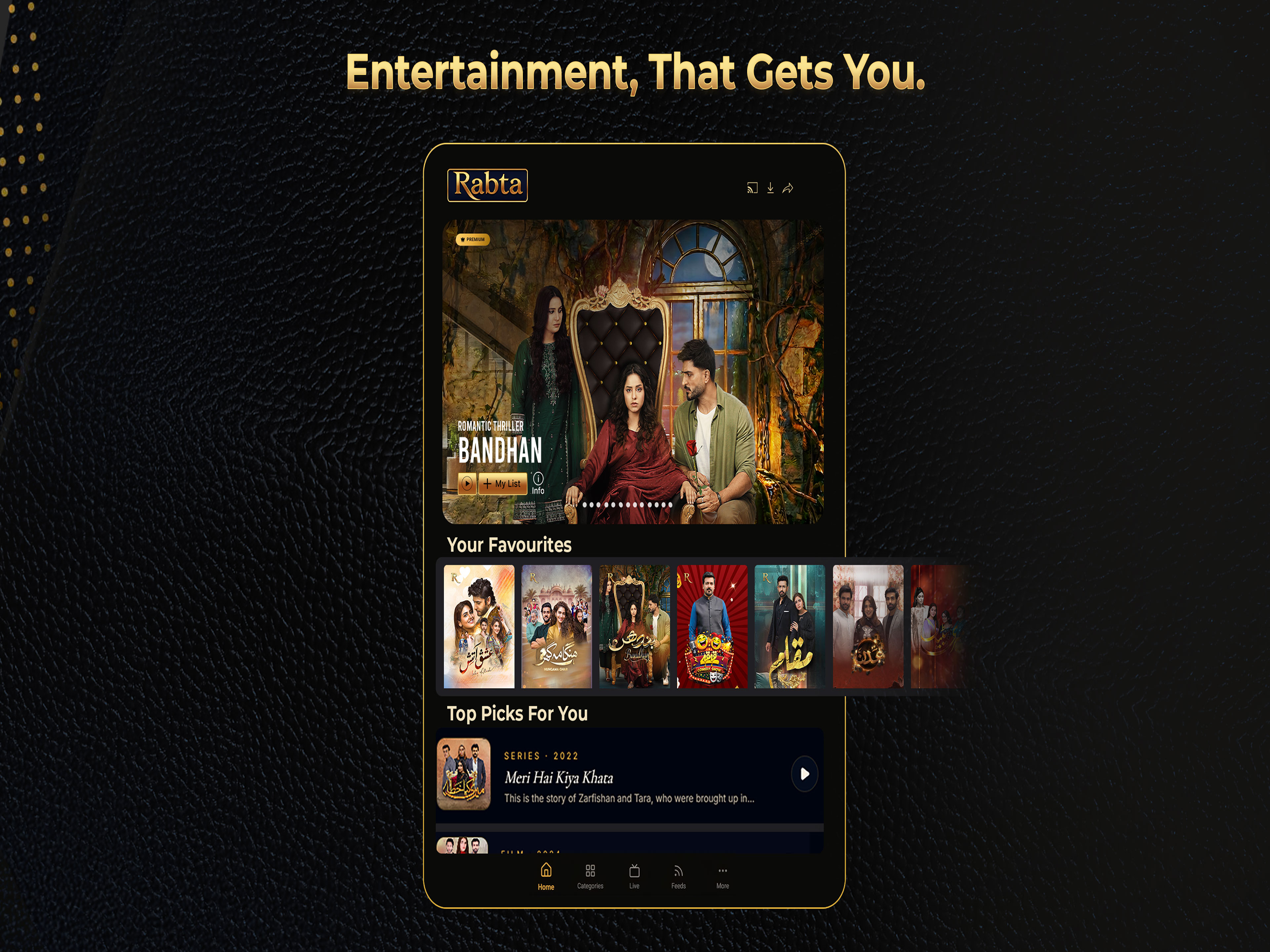 Rabta Digital screenshot 9