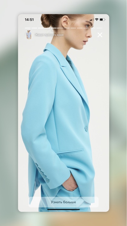 YOU STORE screenshot-4