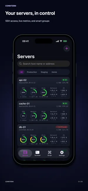 ConnTerm screenshot 1