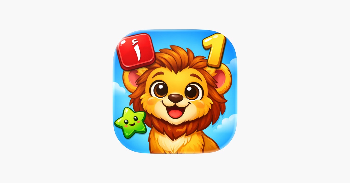 ‎Kids Learning Games ABC 123 App - App Store