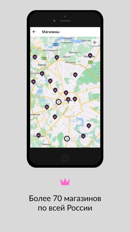 PanClub: ювелирный магазин screenshot-4