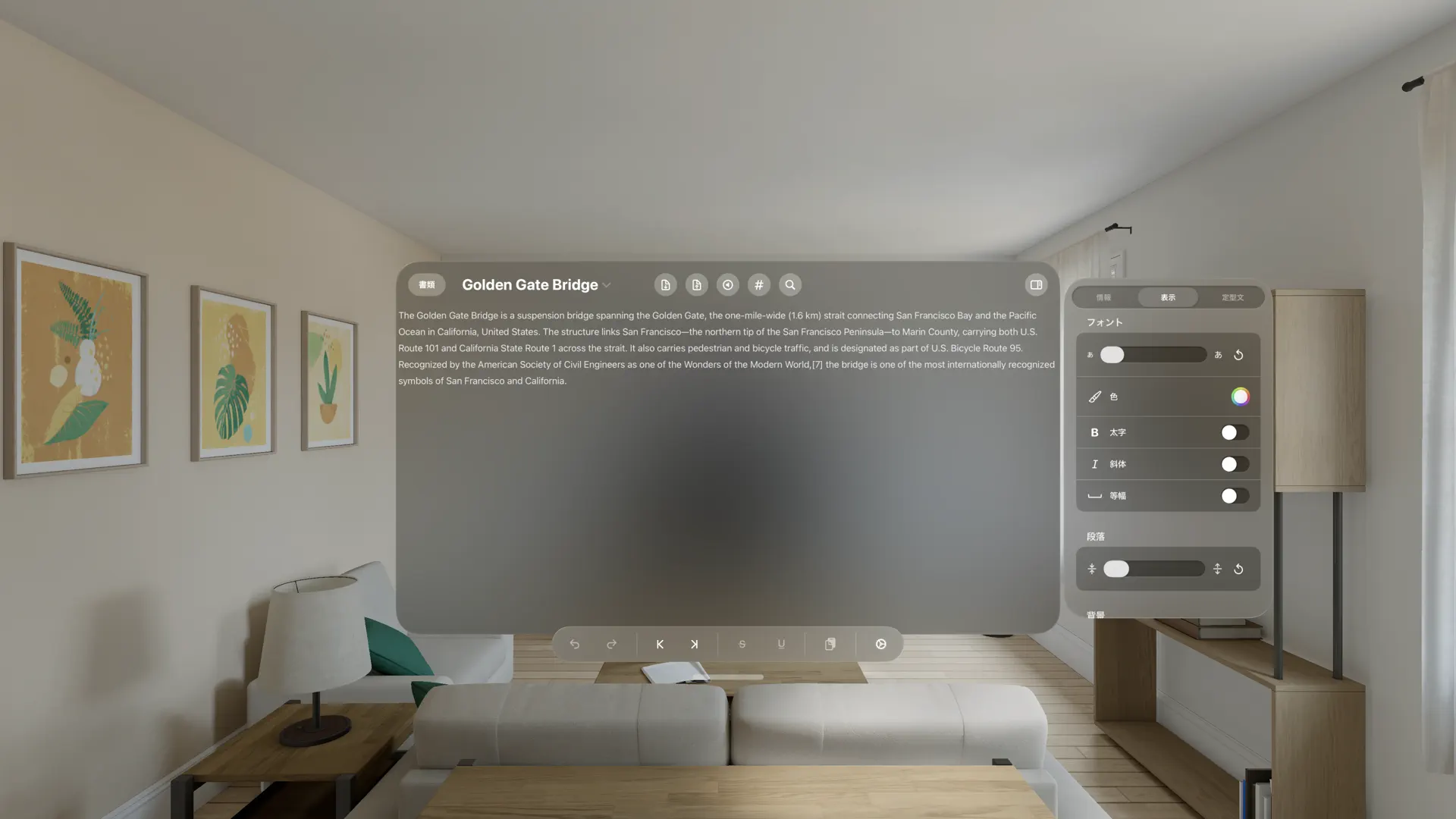Simple Editor X screenshot 2