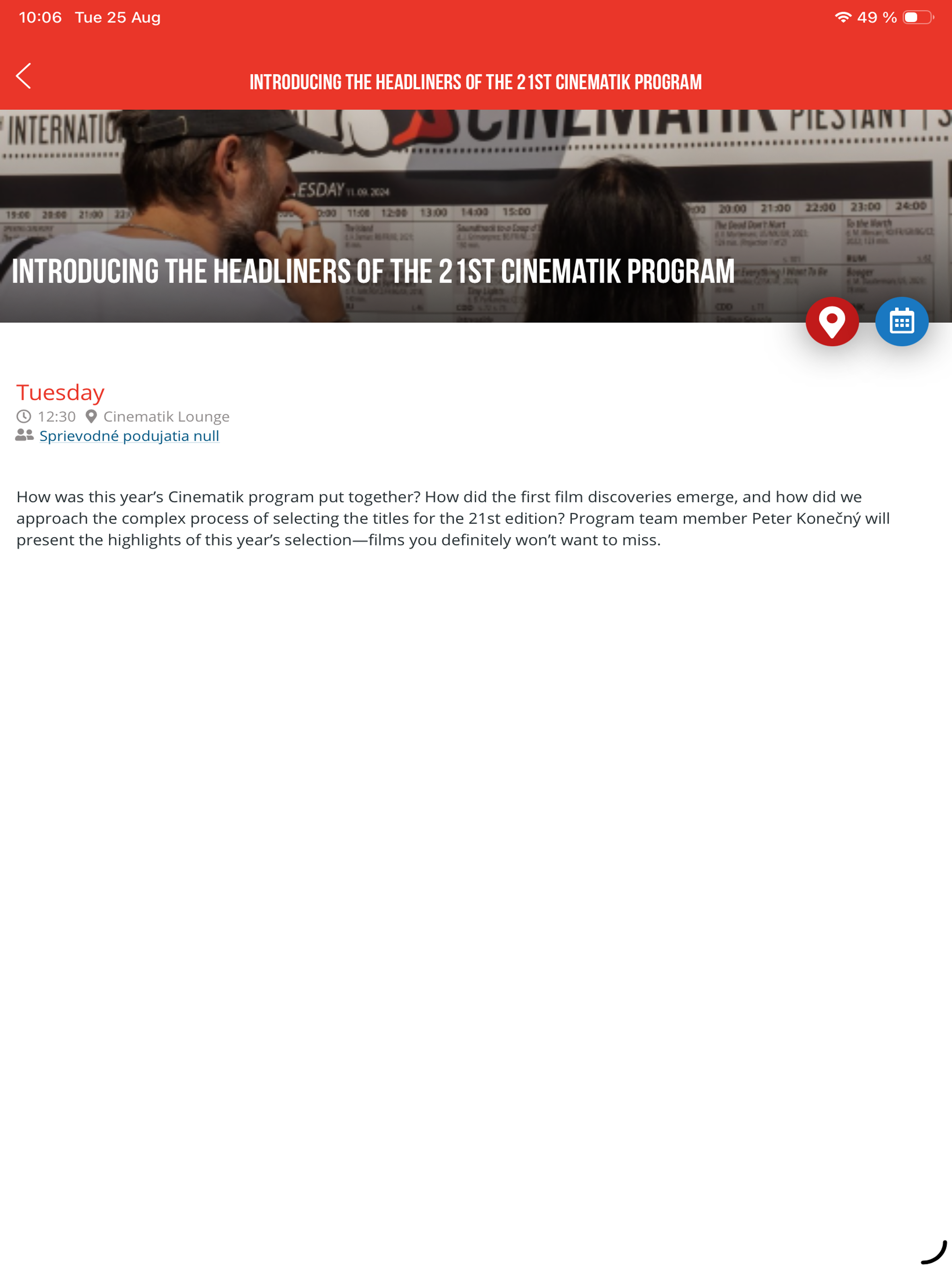 Cinematik screenshot 5