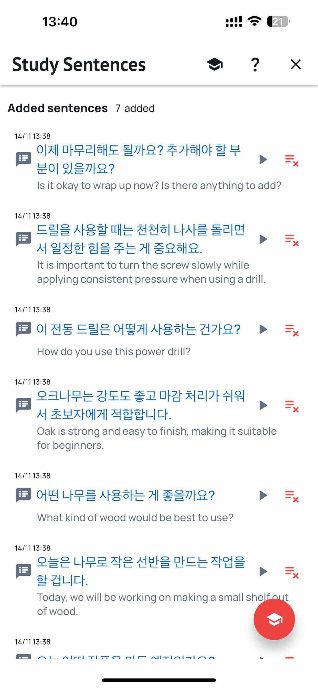 StudyLangs screenshot 4
