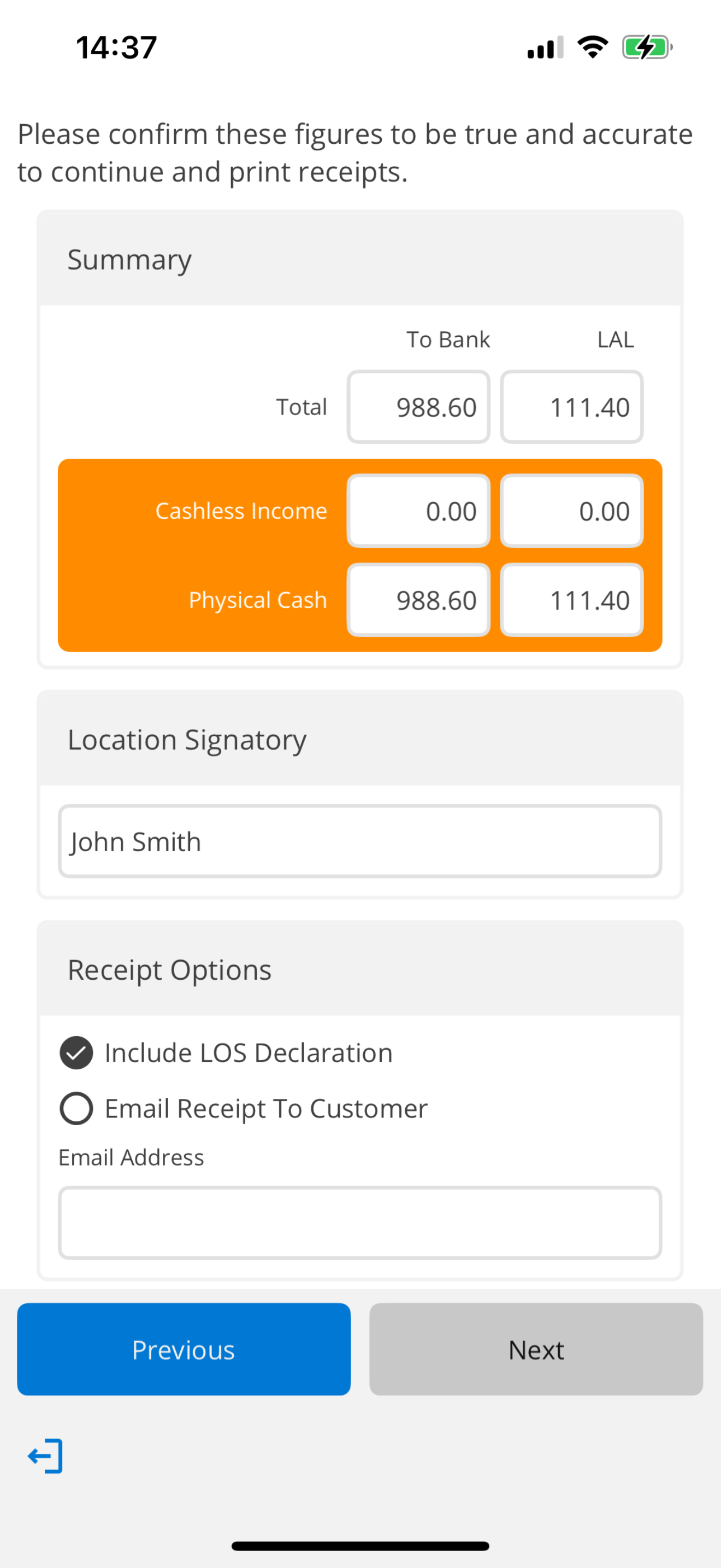RouteOne Mobile screenshot 7